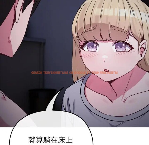 查看漫画戀上年上的她 - 第35話 - sayhentaiz.net中的4293004图片