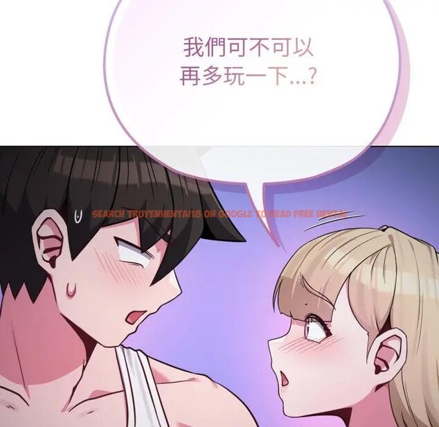 查看漫画戀上年上的她 - 第35話 - sayhentaiz.net中的4293006图片