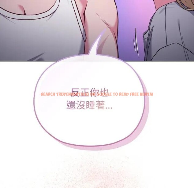 查看漫画戀上年上的她 - 第35話 - sayhentaiz.net中的4293007图片