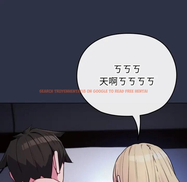 查看漫画戀上年上的她 - 第35話 - sayhentaiz.net中的4293019图片