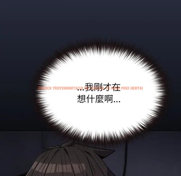 查看漫画戀上年上的她 - 第35話 - sayhentaiz.net中的4293021图片