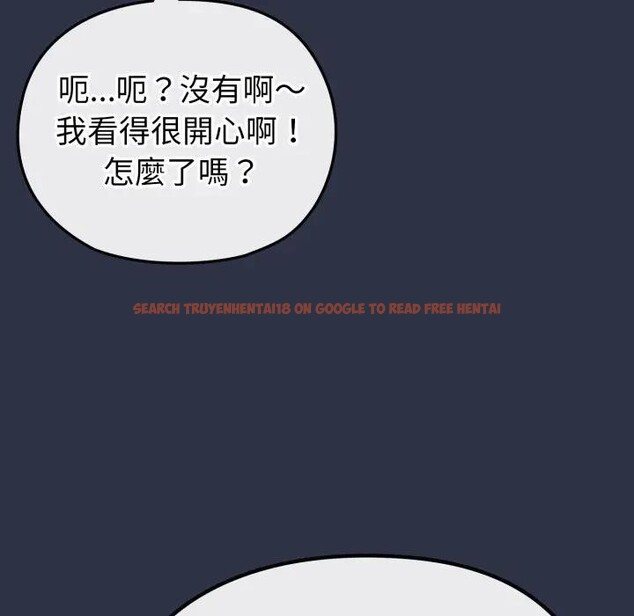 查看漫画戀上年上的她 - 第35話 - sayhentaiz.net中的4293026图片