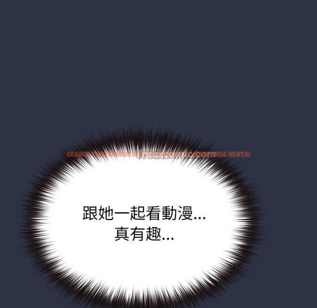 查看漫画戀上年上的她 - 第35話 - sayhentaiz.net中的4293039图片