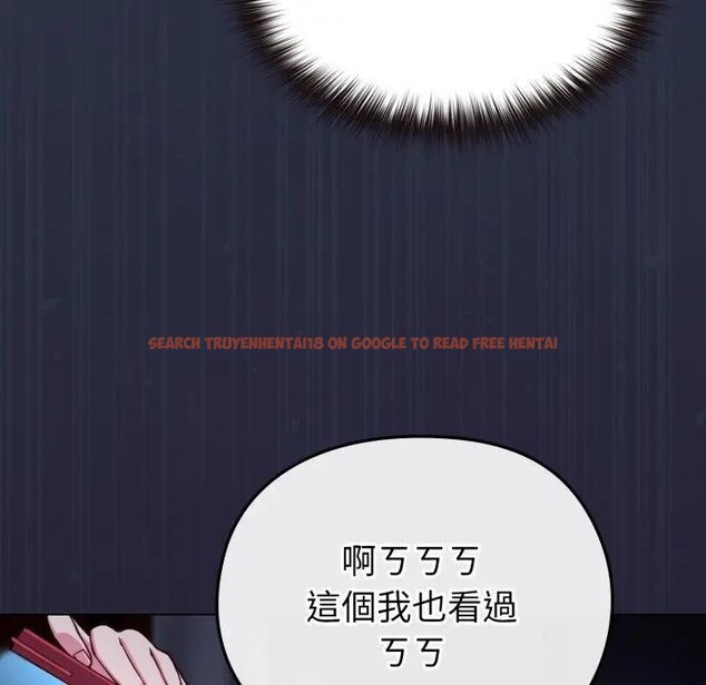 查看漫画戀上年上的她 - 第35話 - sayhentaiz.net中的4293041图片