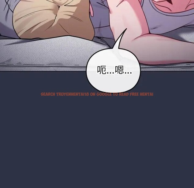 查看漫画戀上年上的她 - 第35話 - sayhentaiz.net中的4293048图片