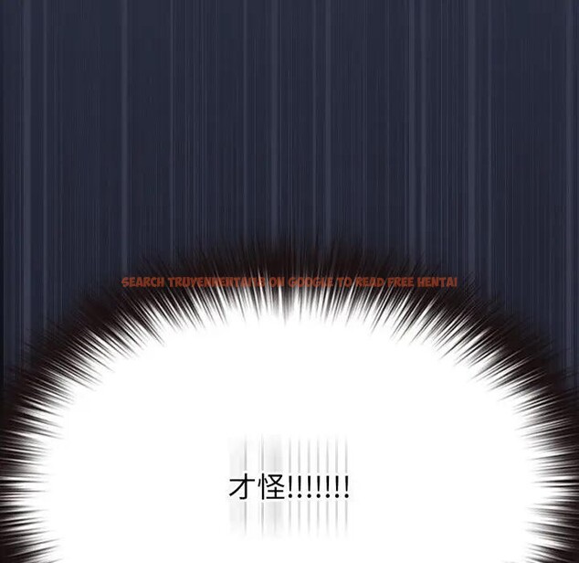 查看漫画戀上年上的她 - 第35話 - sayhentaiz.net中的4293052图片