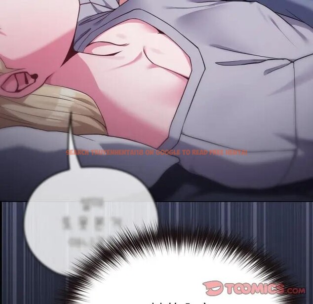 查看漫画戀上年上的她 - 第35話 - sayhentaiz.net中的4293054图片