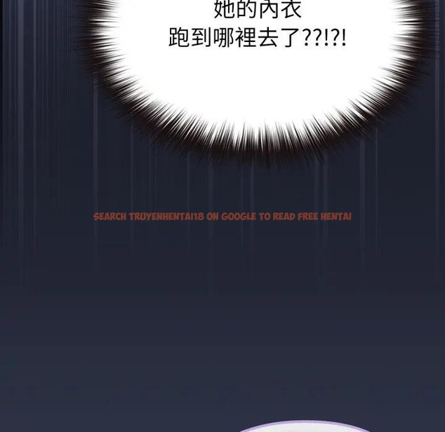 查看漫画戀上年上的她 - 第35話 - sayhentaiz.net中的4293055图片