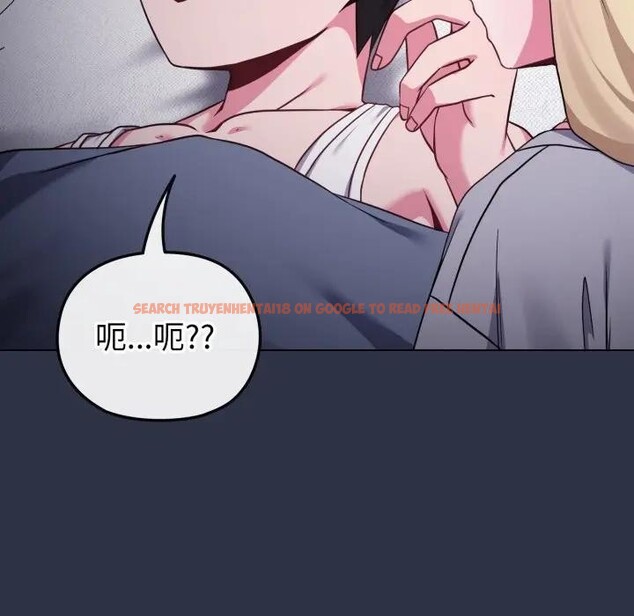 查看漫画戀上年上的她 - 第35話 - sayhentaiz.net中的4293057图片