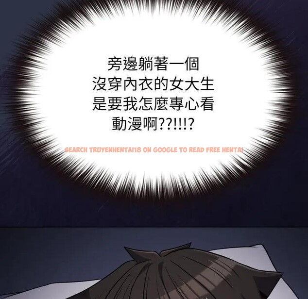 查看漫画戀上年上的她 - 第35話 - sayhentaiz.net中的4293068图片