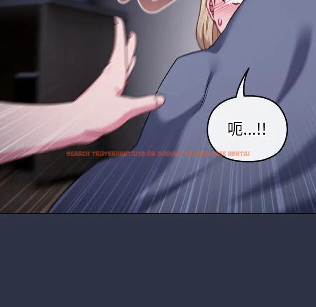 查看漫画戀上年上的她 - 第35話 - sayhentaiz.net中的4293085图片