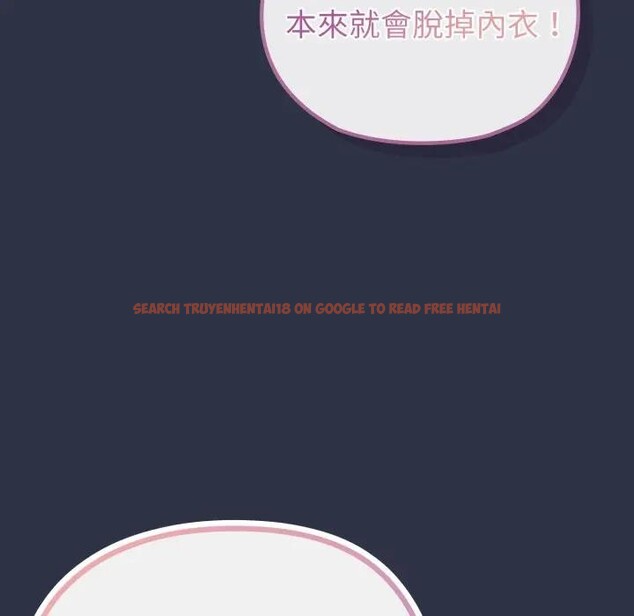 查看漫画戀上年上的她 - 第35話 - sayhentaiz.net中的4293089图片