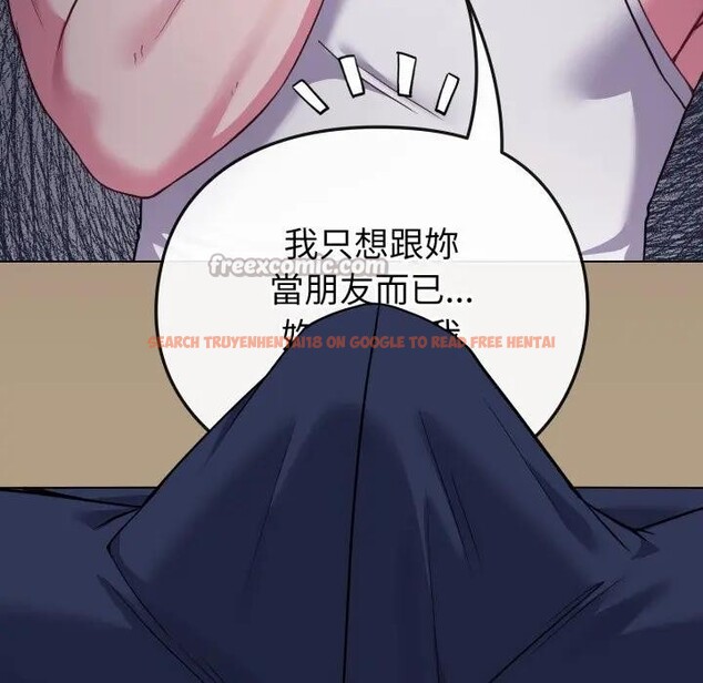 查看漫画戀上年上的她 - 第35話 - sayhentaiz.net中的4293095图片