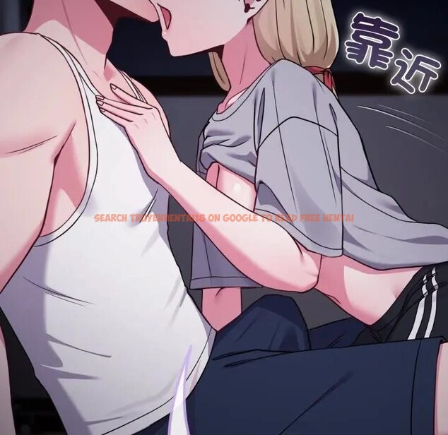 查看漫画戀上年上的她 - 第35話 - sayhentaiz.net中的4293111图片