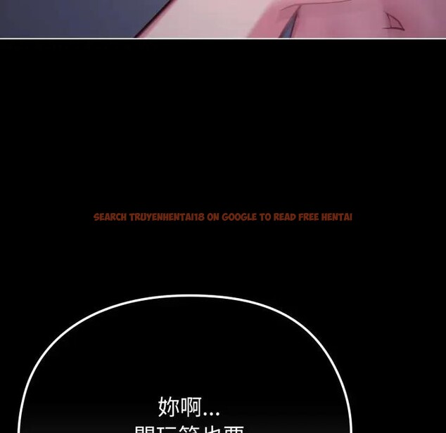 查看漫画戀上年上的她 - 第35話 - sayhentaiz.net中的4293116图片