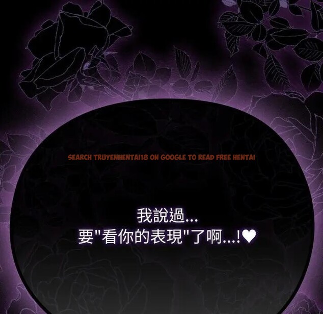 查看漫画戀上年上的她 - 第35話 - sayhentaiz.net中的4293129图片