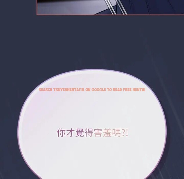 查看漫画戀上年上的她 - 第35話 - sayhentaiz.net中的4293140图片