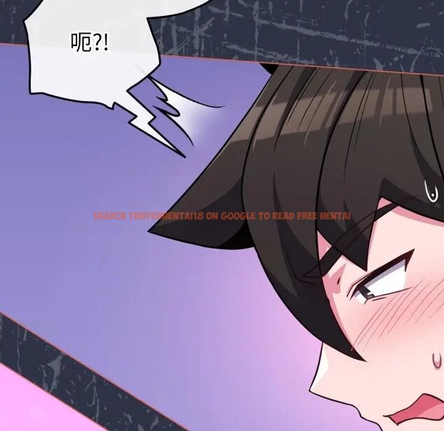 查看漫画戀上年上的她 - 第35話 - sayhentaiz.net中的4293153图片