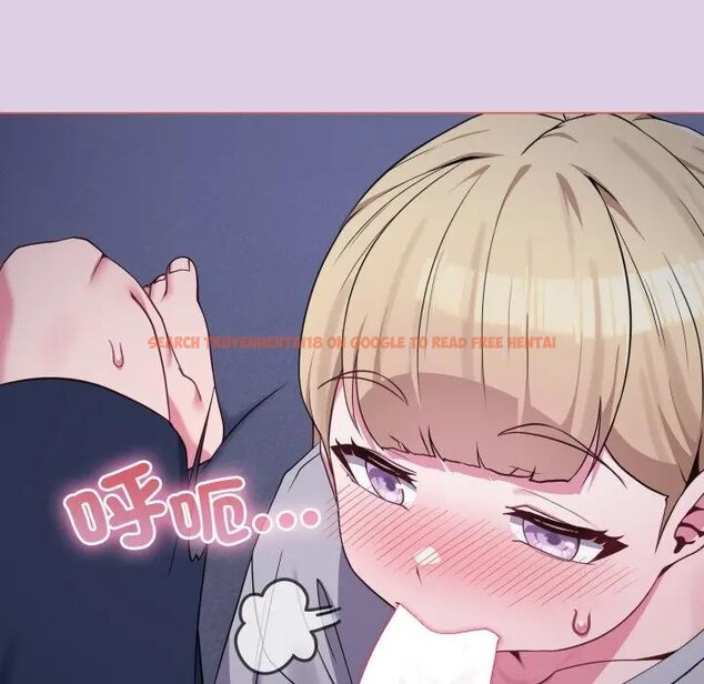 查看漫画戀上年上的她 - 第36話 - sayhentaiz.net中的4293175图片