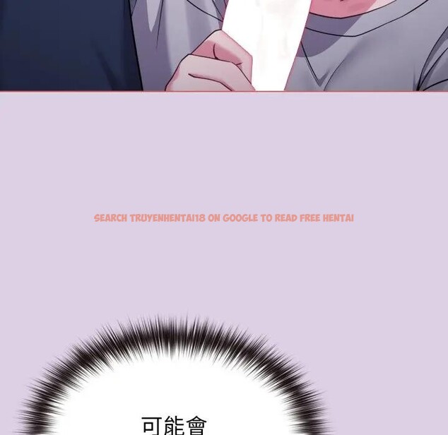 查看漫画戀上年上的她 - 第36話 - sayhentaiz.net中的4293176图片