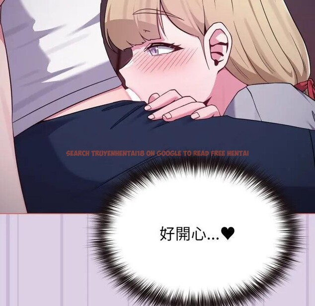 查看漫画戀上年上的她 - 第36話 - sayhentaiz.net中的4293183图片