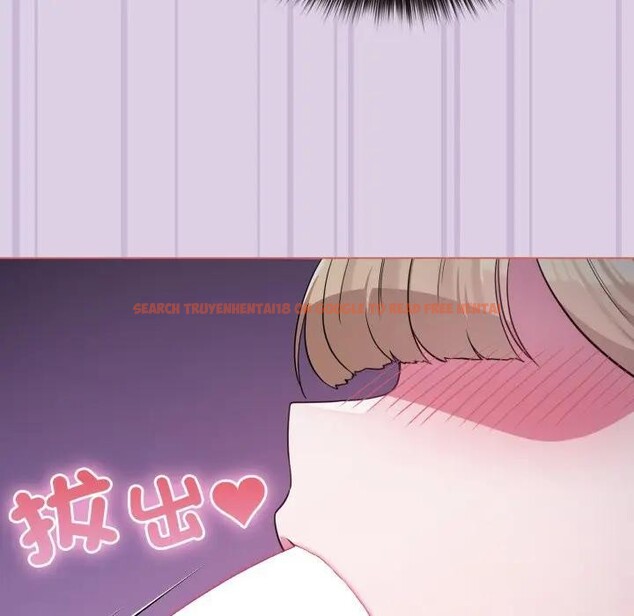 查看漫画戀上年上的她 - 第36話 - sayhentaiz.net中的4293184图片