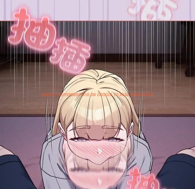 查看漫画戀上年上的她 - 第36話 - sayhentaiz.net中的4293186图片