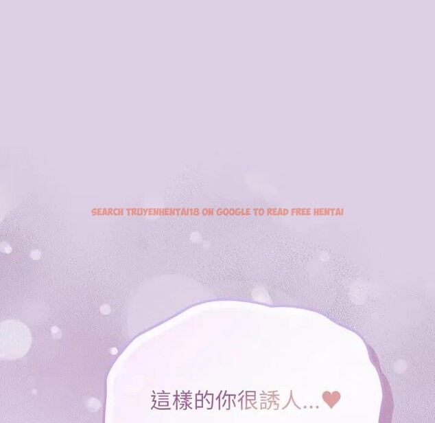 查看漫画戀上年上的她 - 第36話 - sayhentaiz.net中的4293206图片