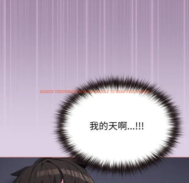 查看漫画戀上年上的她 - 第36話 - sayhentaiz.net中的4293211图片