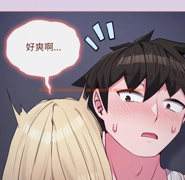 查看漫画戀上年上的她 - 第36話 - sayhentaiz.net中的4293229图片