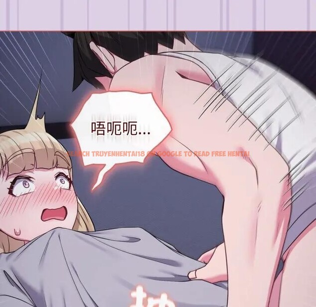 查看漫画戀上年上的她 - 第36話 - sayhentaiz.net中的4293237图片