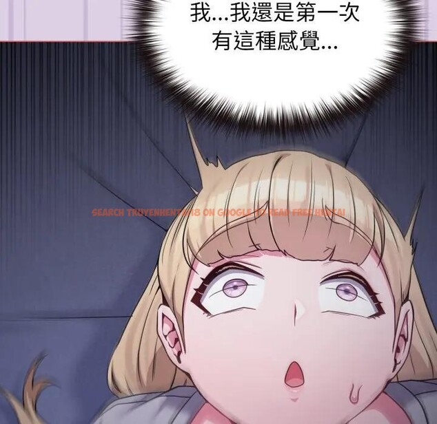 查看漫画戀上年上的她 - 第36話 - sayhentaiz.net中的4293246图片