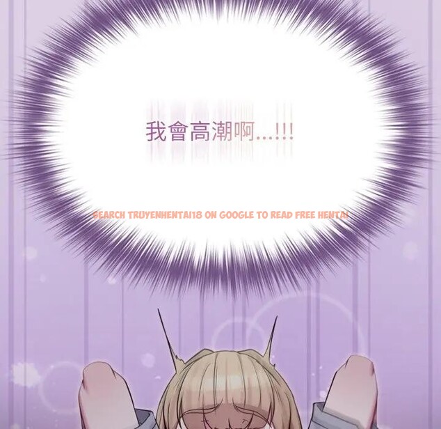 查看漫画戀上年上的她 - 第36話 - sayhentaiz.net中的4293248图片