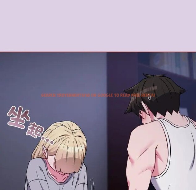 查看漫画戀上年上的她 - 第36話 - sayhentaiz.net中的4293257图片