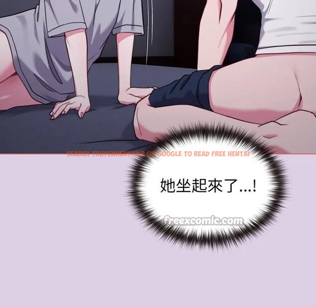 查看漫画戀上年上的她 - 第36話 - sayhentaiz.net中的4293258图片