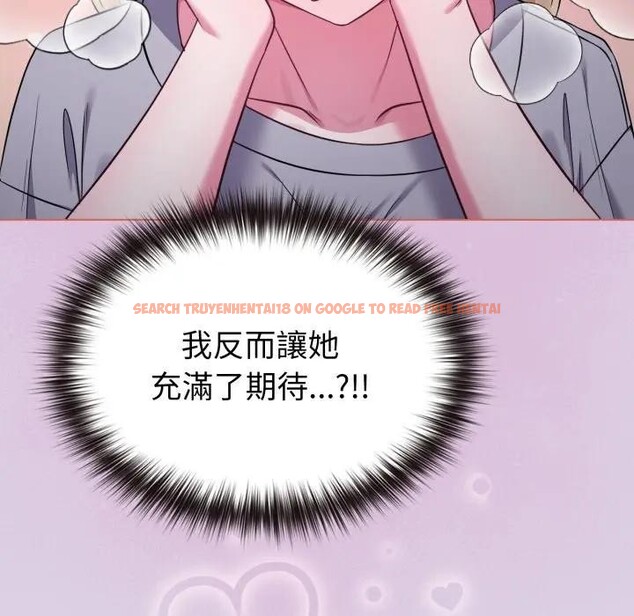 查看漫画戀上年上的她 - 第36話 - sayhentaiz.net中的4293261图片