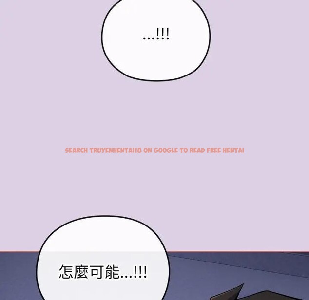 查看漫画戀上年上的她 - 第36話 - sayhentaiz.net中的4293273图片