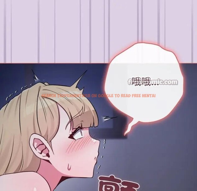 查看漫画戀上年上的她 - 第36話 - sayhentaiz.net中的4293286图片