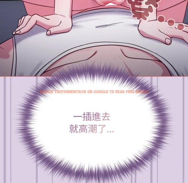 查看漫画戀上年上的她 - 第36話 - sayhentaiz.net中的4293293图片