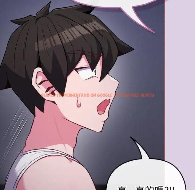 查看漫画戀上年上的她 - 第36話 - sayhentaiz.net中的4293307图片