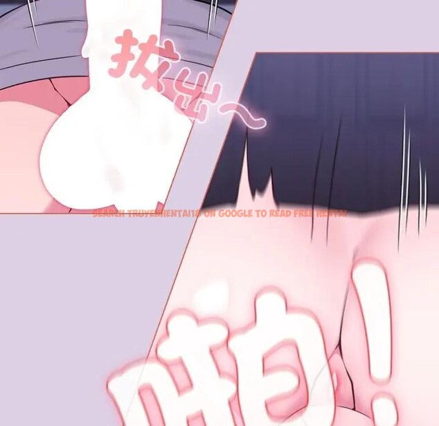 查看漫画戀上年上的她 - 第37話 - sayhentaiz.net中的4293321图片