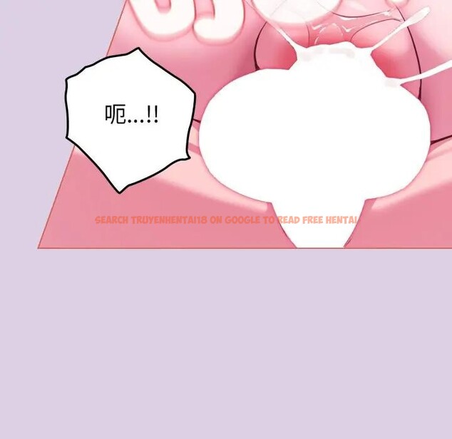 查看漫画戀上年上的她 - 第37話 - sayhentaiz.net中的4293322图片