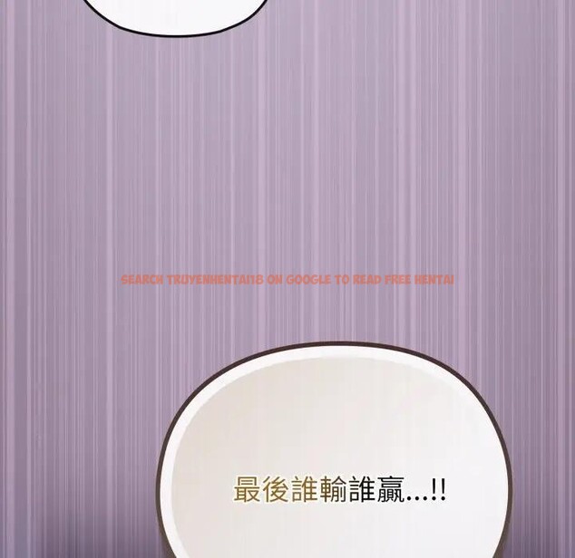 查看漫画戀上年上的她 - 第37話 - sayhentaiz.net中的4293331图片