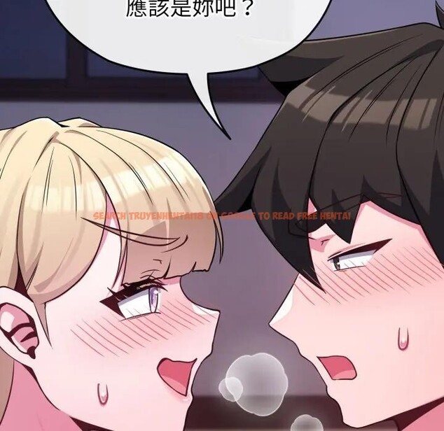 查看漫画戀上年上的她 - 第37話 - sayhentaiz.net中的4293353图片