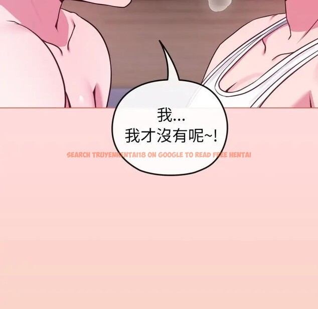 查看漫画戀上年上的她 - 第37話 - sayhentaiz.net中的4293354图片