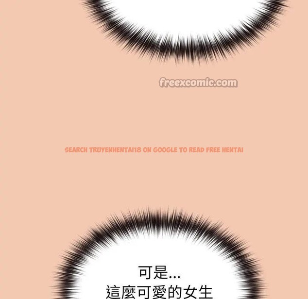 查看漫画戀上年上的她 - 第37話 - sayhentaiz.net中的4293357图片