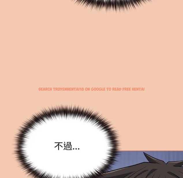 查看漫画戀上年上的她 - 第37話 - sayhentaiz.net中的4293360图片