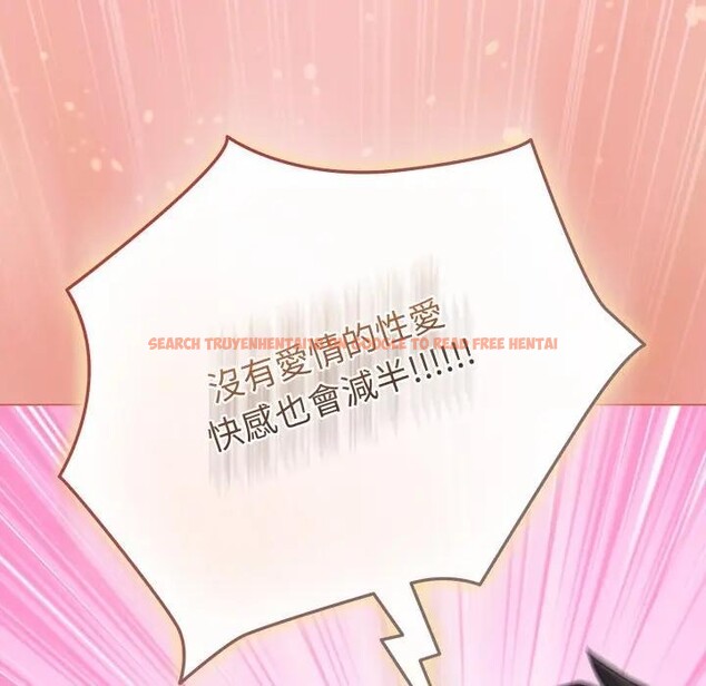 查看漫画戀上年上的她 - 第37話 - sayhentaiz.net中的4293370图片