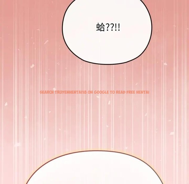 查看漫画戀上年上的她 - 第37話 - sayhentaiz.net中的4293373图片