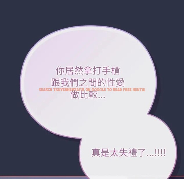 查看漫画戀上年上的她 - 第37話 - sayhentaiz.net中的4293380图片